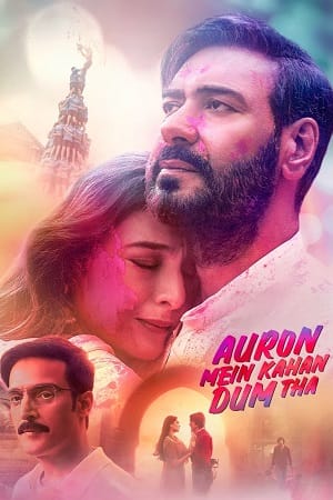 Auron Mein Kahan Dum Tha (2024) WEB-DL Hindi Movie 480p  720p [ 1080p