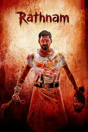 Rathnam (2024) Dual Audio [Hindi ORG. DD5.1 + Tamil] WEB-DL 480p | 720p | 1080p