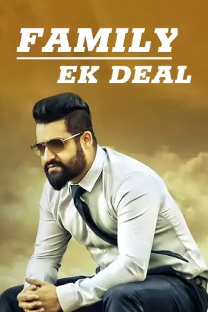 Nannaku Prematho – Family Ek Deal (2016) Hindi Dubbed Full Movie