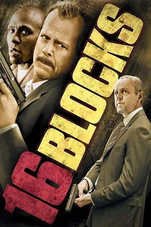 16 Blocks (2006) Hindi Dubbed 480p, 720p & 1080p Filmyfly