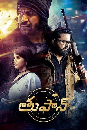 Mazhai Pidikatha Manithan (2024) UNCUT WEB-DL (ORG 5.1) Dual Audio [Hindi – Tamil]