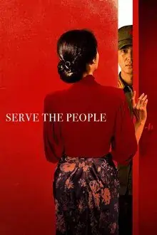 Serve the People (2022) Dual Audio {Hindi-Korean} UNCUT WEB-DL 480p | 720p | 1080p