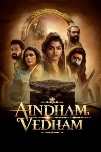 Aindham Vedham (S01) Complete Hindi WEB Series
