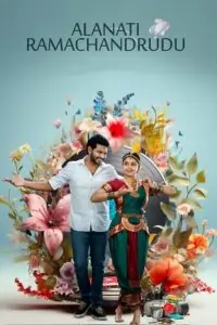 Alanaati Ramachandrudu (2024) Dual Audio [Hindi + Telugu] WEB-DL