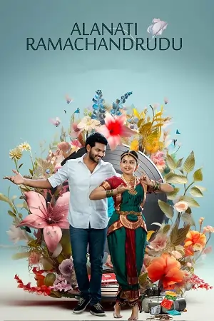 Alanaati Ramachandrudu (2024) Dual Audio [Hindi + Telugu] WEB-DL 480p | 720p | 1080p