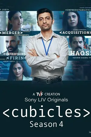 Cubicles (Season 4) Hindi Complete WEB Series 480p | 720p | 1080p