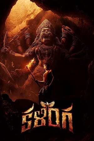Kalinga (2024) ORG. DD5.1 [Hindi + Telugu] WEB-DL