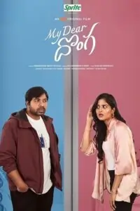 My Dear Donga (2024) Dual Audio [Hindi + Telugu] WEB-DL
