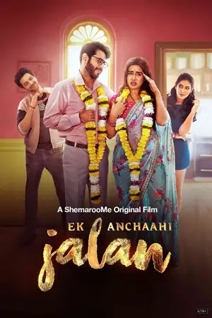 Ek Anchaahi Jalan (2025) WEB-DL Hindi Full Movie 480p | 720p | 1080p
