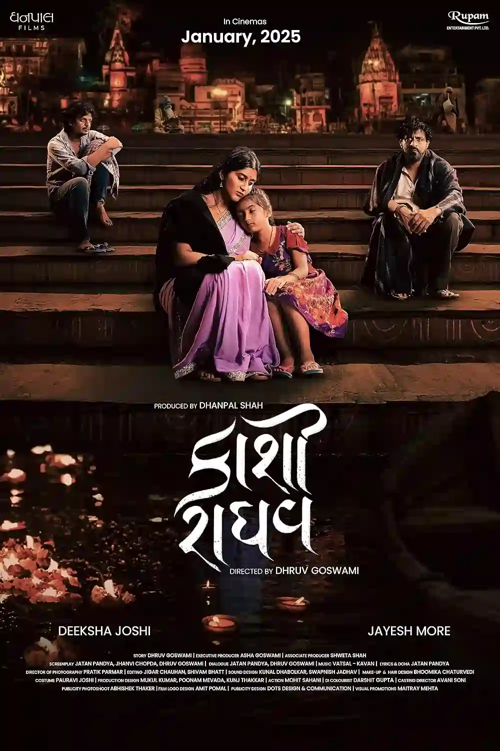 Kaashi Raaghav 2025 Gujarati 1080p | 720p | 480p HDTS