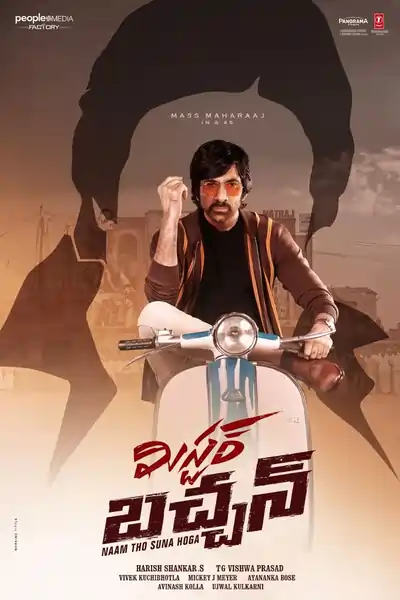 Mr. Bachchan (2024) WEB-DL [Hindi ORG. 2.0 + Telugu 5.1] 480p | 720p | 1080p