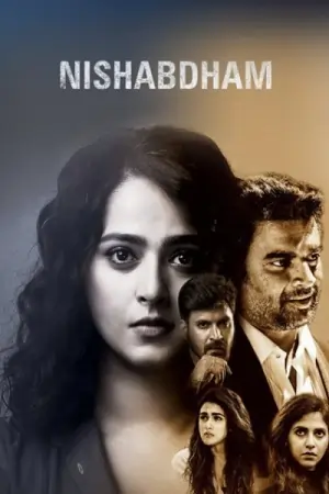 Nishabdham (2020) Dual Audio [Hindi (ORG 5.1) & Telugu] WEB-DL 480p | 720p | 1080p