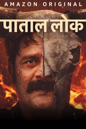 Paatal Lok – (Season 1 – 2) Hindi DD5.1 Complete WEB Series 480p | 720p | 1080p