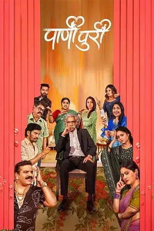 PaniPuri (2024) Marathi WEB-DL Full Movie 480p | 720p | 1080p