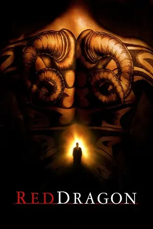Dragon (2002) Dual Audio {Hindi-English} BluRay
