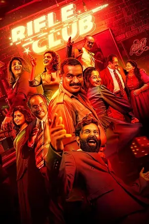 Rifle Club (2024) ORG. DD5.1 [Hindi + Malayalam] WEB-DL 480p | 720p | 1080p