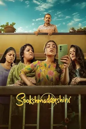 Sookshmadarshini (2024) Dual Audio [Hindi (ORG 5.1) & Malayalam] WEB-DL 480p | 720p | 1080p