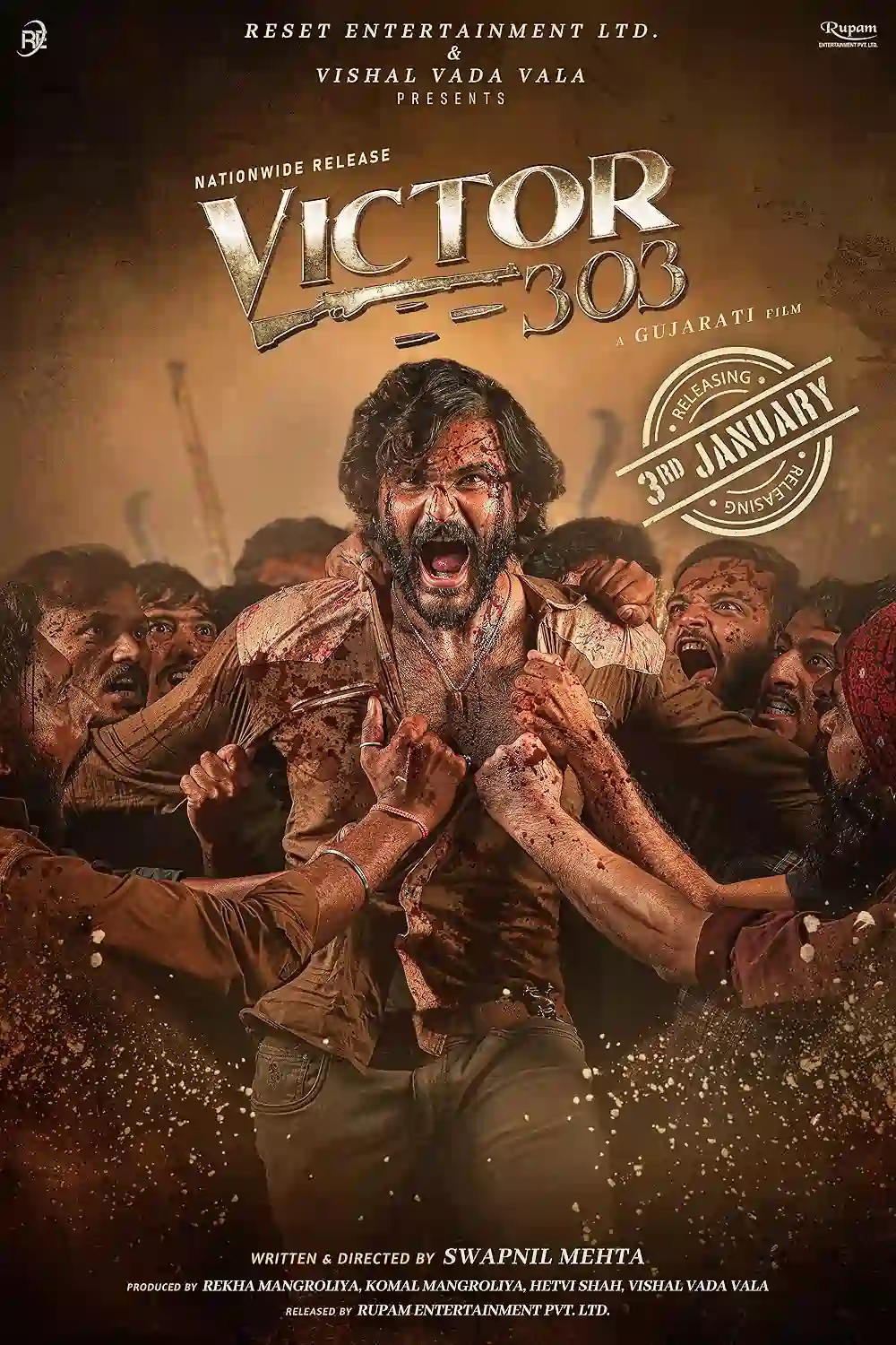 Victor 303 2025 Gujarati 1080p | 720p | 480p HDTS