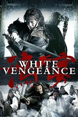White Vengeance (2011) BluRay Dual Audio {Hindi-English} 480p | 720p| 1080p