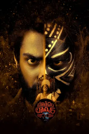 Bhoothaddam Bhaskar Narayana (2024) Dual Audio [Hindi + Telugu] 480p | 720p | 1080p