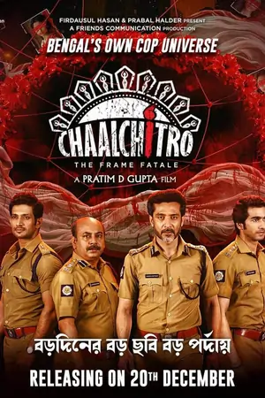 Chaalchitro (2024) WEB-DL Bengali 720p | 1080p