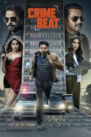 Crime Beat (S01)  Hindi WEB Series 480p | 720p | 1080p