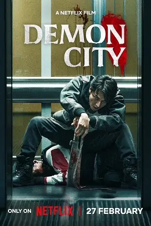 Demon City (2025) WEB-DL Multi Audio {Hindi-English-Japanese} 480p | 720p | 1080p