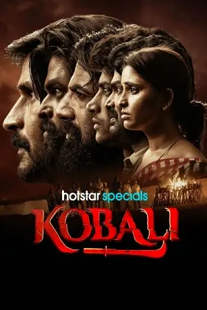 Kobali (2025) Season 1 [Hindi DD 5.1] WEB Series – 480p | 720p | 1080p