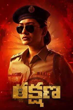 Rakshana (2024) Dual Audio [Hindi ORG. + Telugu] Full Movie WEB-DL 480p | 720p | 1080p | 4K
