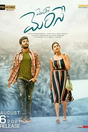 Merise Merise (2021) Dual Audio ORG. {Hindi – Telugu} WEB-DL 480p  | 720p  | 1080p