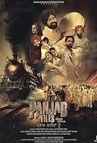 Panjab Files (2024) WEB-DL Punjabi Full Movie 480p | 720p | 1080p