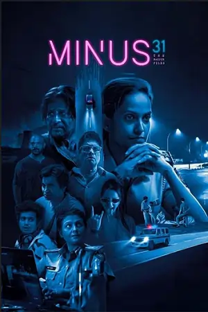 Minus 31: The Nagpur Files (2023) WEB-DL {Hindi DD5.1} Full Movie 480p | 720p | 1080p