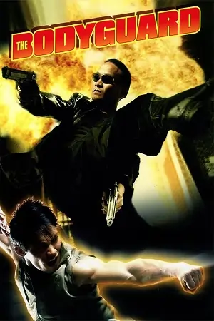 The Bodyguard (2004) WEB-DL Dual Audio {Hindi-Thai} 480p | 720p | 1080p