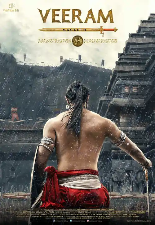 Veeram (2017) WEBRip Hindi 480p | 720p |1080p