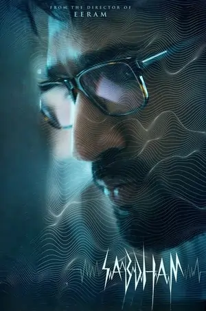 Sabdham (2025)  WEB-DL Dual Audio Movie 480p | 720p | 1080p | 4K