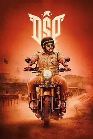 DSP (2022) Hindi Dubbed Full Movie WEB-DL 480p | 720p | 1080p