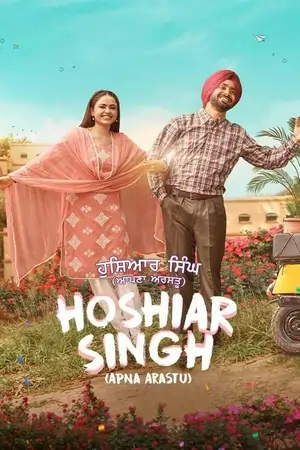 Hoshiar Singh (2025) WEB-DL [Punjabi DD5.1]  480p | 720p | 1080p