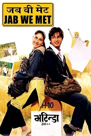 Jab We Met (2007) Blu-Ray {Hindi DD5.1} Full Movie 480p | 720p | 1080p