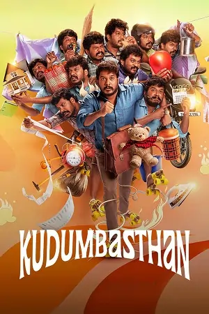 Kudumbasthan (2025) ORG. 5.1 [Hindi + Tamil] WEB-DL 480p | 720p | 1080p