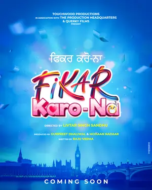 Fikar Karo Na (2025) WEBRip Punjabi 480 | 720p | 1080p