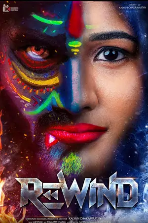 Rewind (2024) WEB-DL ORG. Dual Audio [Hindi – Telugu] Full Movie 480p | 720p | 1080p