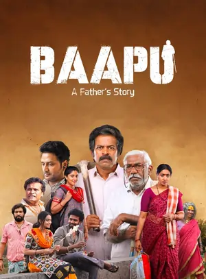 Baapu A Father’s Story (2025) JHS WEB-DL Hindi + Telugu 480p 720p | 1080p