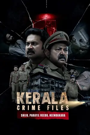 Kerala Crime Files (Season 1 & 2)  JioHotstar WEB-DL Hindi DD5.1 ESub
