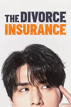 The Divorce Insurance (2025) Season 1 Hindi-Dubbed (ORG) Amazon Prime Video
