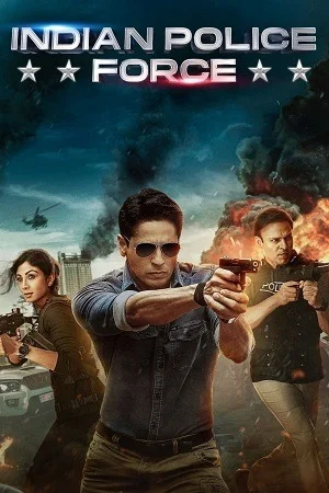 Indian Police Force – Amazon Original (2024) Season 1 [Hindi DD5.1] WEB Series 480p | 720p | 1080p | 4K