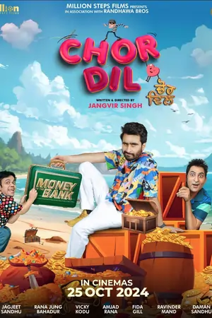 Chor Dil (2024) Punjabi Movie WEB-DL 480p | 720p | 1080p