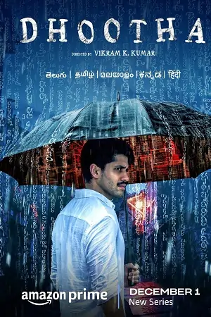 Dhootha (Season 1) Hindi ORG. DD5.1 Web Series 480p | 720p | 1080p