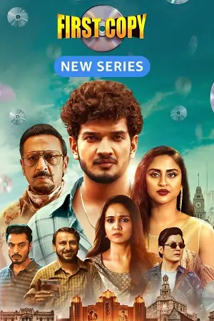 First Copy (Season 1 – 2) Hindi Web Series 480p | 720p | 1080p