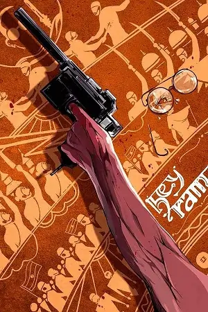 Hey Ram (2000) WEB-DL {Hindi DD2.0} Full Movie 480p | 720p | 1080p