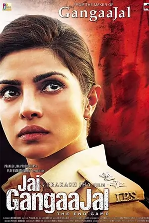 Jai Gangaajal (2016) Hindi-DD5.1 Movie WEB-DL 480p | 720p | 1080p